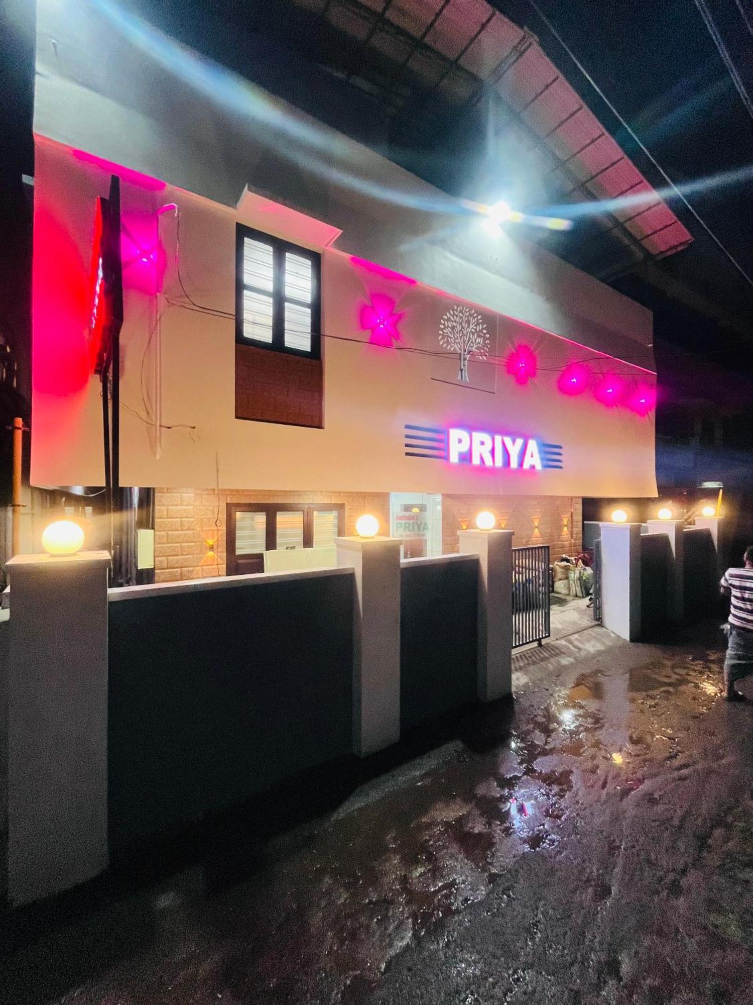 Priya Lodge Kozhikode Exteriör bild